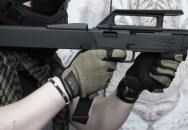FPG - z krabičky během vteřiny PDW