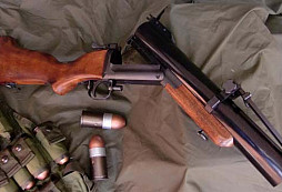 M79 King Arms 