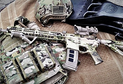 Nástřik zbraně Multicam