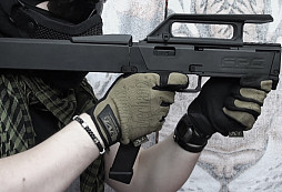 FPG - z krabičky během vteřiny PDW