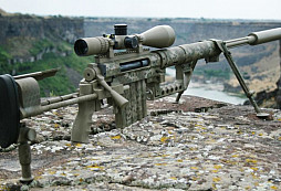 M200 Intervention